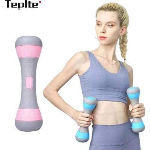 1 Pair 4 Kg Household Adjustable Fitness Dumbbells Indoor Yoga Exercise Aerobics Home Hand-held Dumbbell Fitness Equipment