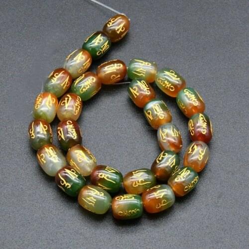 New Arrival Fantasy Color Green Red Barrel Shape 11x14mm Strand Loose Beads Six Words Carved DIY Jewelry Making 5Strand/lot