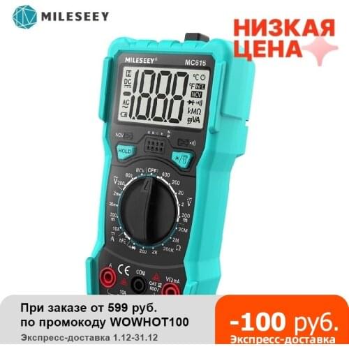 Mileseey NCV Digital Multimeter Auto Ranging AC/DC voltage meter Flash light Back light Large Screen