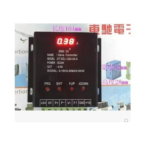 Digital Proportional Valve Controller ET-SZL1-D24-1A-V