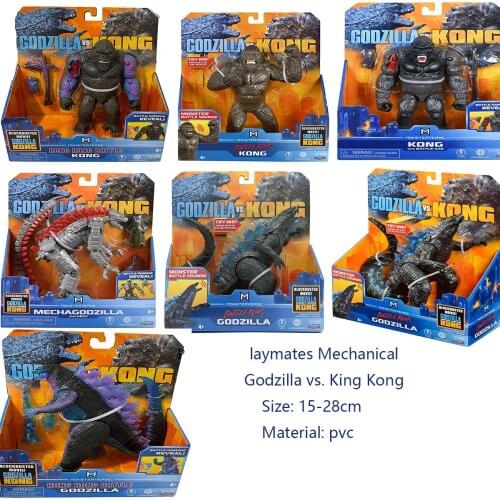 Mechanical GodAzillas King Kong Movie The same monster surrounding collection figure oversized childrens toy decoration gift