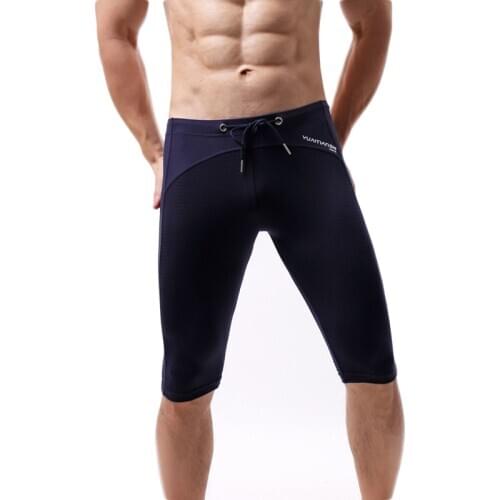Men Boxers Sexy Mid-waist Boxers Athletic Supporter Body Sculpting Boxershorts Free Waist Nylon Underpants Underwear Men Boxer