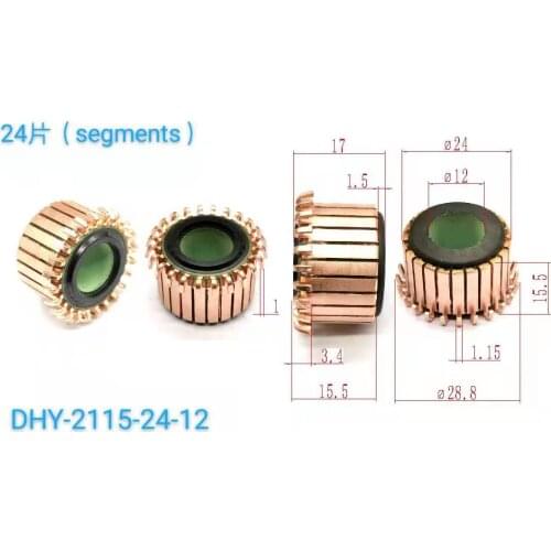 12*24*17mm 24P Teeth Copper Hook Type Electrical Motor Commutator