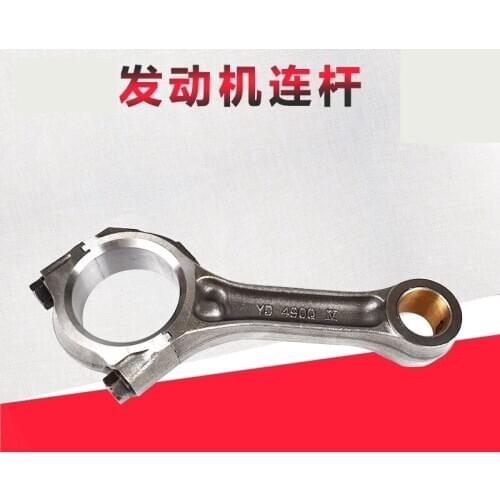 FORklift connecting rod piston linkage rod crankshaft connecting rod Xinchai D490BPG engine parts Quality accessories