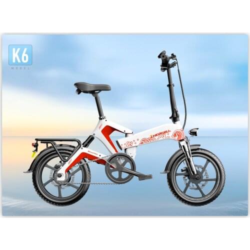 Folding E-Bike K6