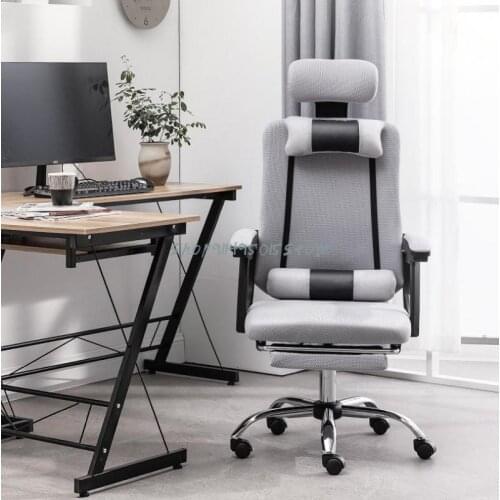Computer Chair Home Comfortable Sedentary Boss Office Chair Backrest Dormitory College Student Dormitory Gaming Chair