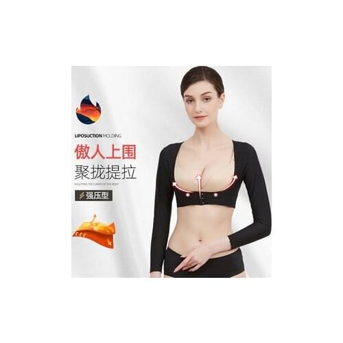 Women Arm Shaper Shoulder Underwear Posture Corrector Humpback Chest Lifter Post Surgical Compression Sleeves Tops