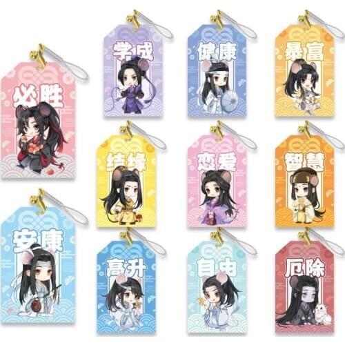 Anime Grandmaster of Demonic Mo Dao Zu Shi Cartoon Cosplay Student ID School Food Card Cover Gifts Props Souvenirs Collections