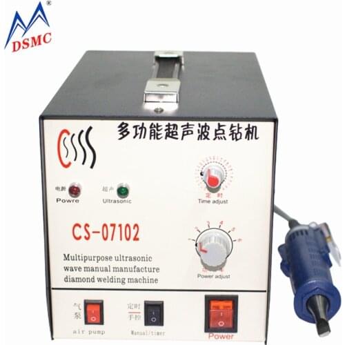 DSMC handheld ultrasonic non woven fabrics/PET spot welding machine