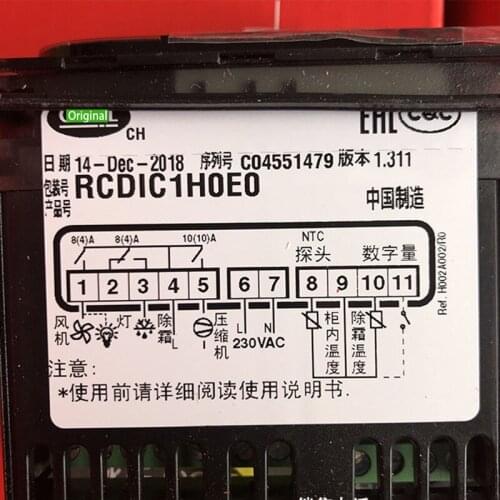 New And Original Sensor RCBOS1H0E1K Spot Photo, 1-Year Warranty