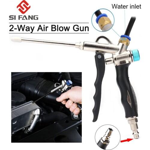 2-Way Air Blow Gun with Adjustable Air Flow Extended Nozzle Dust Cleaning Tools for Industrial Household Removing Gun 150PSI