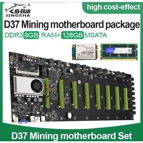 Riserless Mining Motherboard BTC-D37 Etherum Mining CPU Set with 64GB MSATA SSD DDR3 8GB 1600MHZ RAM SET