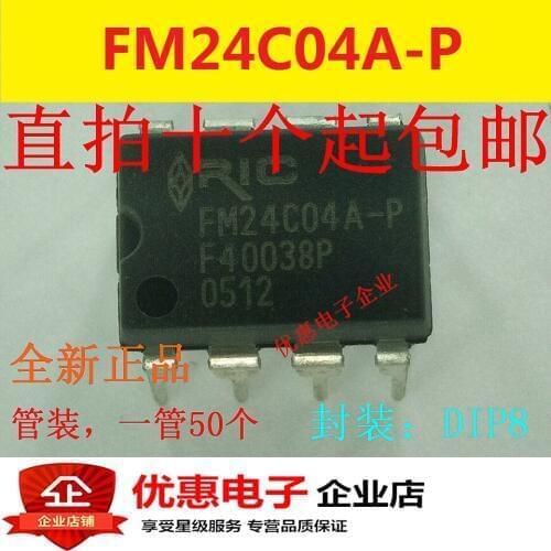 10PCS FM24C04A-P memory FM24C04 DIP8 new original