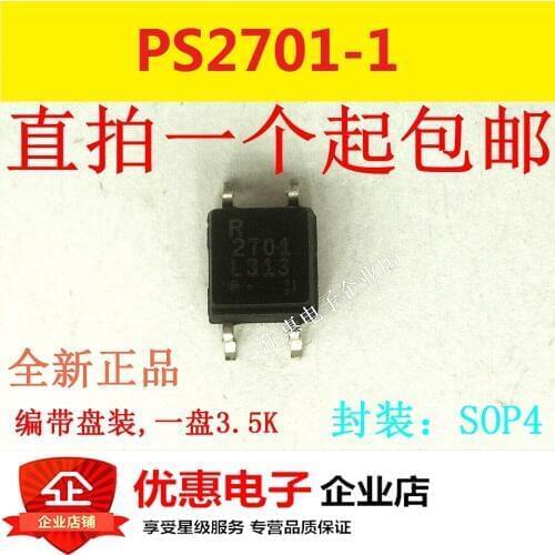10PCS New original PS2701-1-F3-A PS2701 2701 SOP4 lotus