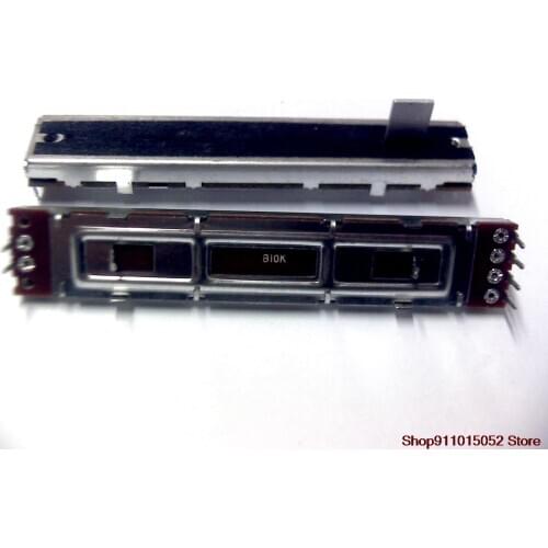 5 PCS original volume straight slide pusher 88 mm long stroke 60 mm B10K duplex