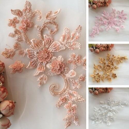 6pcs/ Lot Beads Sequins Lace Patch For Clothes Wedding Decor Sewing On Appique Suppliers Diy Clothing Fabric V13