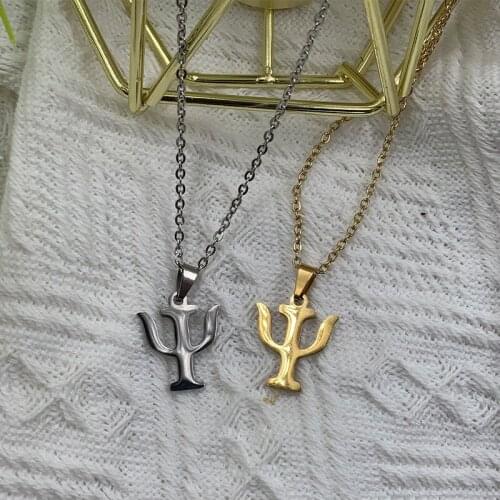 2021 Stainless Steel Keychain Greek Letter Jewery Psychology Symbol Kettings Gift Llaveros Para Mujer