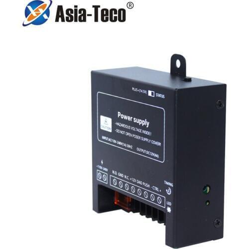 DC 12V Door Access Control system Switch Power Supply 4A / AC 110~240V RFID Fingerprint Access Control System