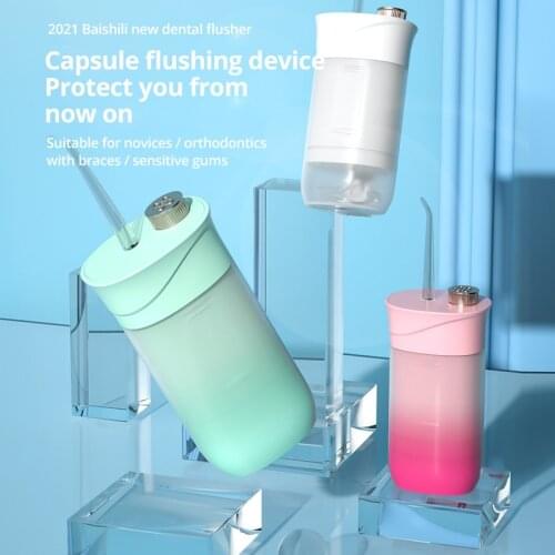 Home Oral Irrigator Dental Portable Water Flosser Tips USB Rechargeable 200 ML Water Tank Flosser Irrigator for Cleaning Teeth