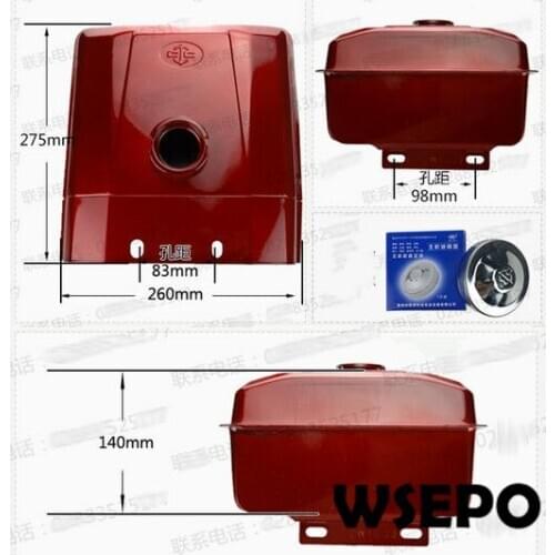 OEM Quality! Diesel Fuel Tank Assy with cap and petcok for R180 8HP 4 Stroke Small Water Cooled Diesel Engine