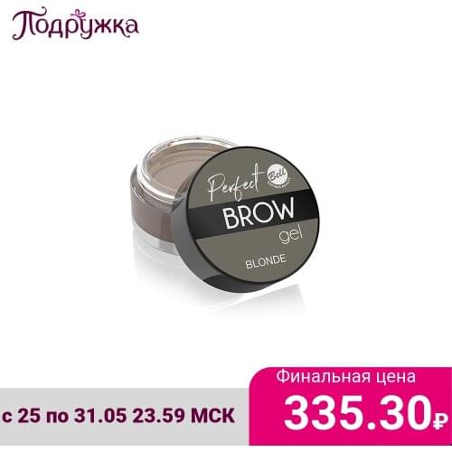 Гели для бровей Колокол China At AliExpress