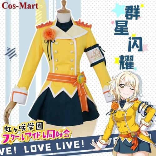 Anime Lovelive All Stars Nijigasaki High School Idol Club Cosplay Costume Cute Uniform Dress Activity Party Role Play Clothing