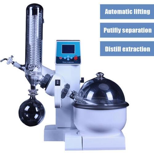 Lab Rotary Evaporator 0-300℃ w/Motor Lift Digital Heating Bath Set