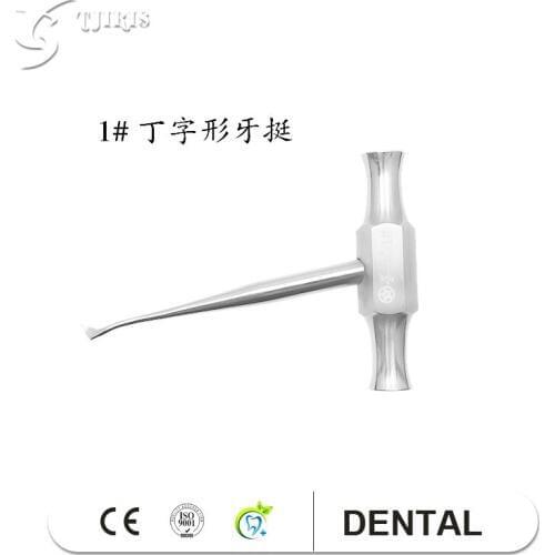 Dental Surgical Tools 5 Pieces Root Elevators Type For Dental Lab