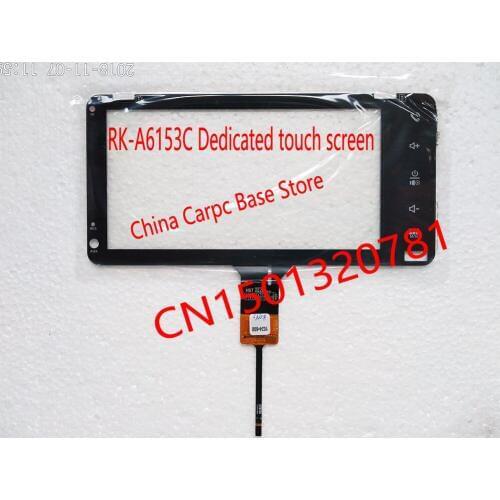 7inch Car Radio Carpc carputer MP5 Capacitive Touch Screen GT911 6pin RK-6153C Car Navigator Special HST-10T26-R14354-V2