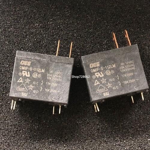 Free shipping lot (5 pieces/lot) OMIF-S-112LM 12VDC OMIF-S-124LM 24VDC 4PINS 20A Power Relays