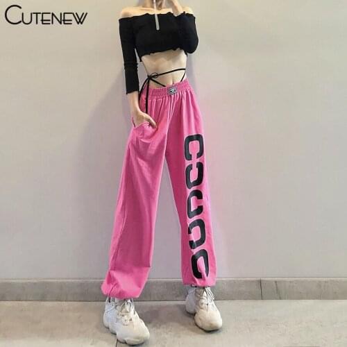 Cutenew Hipster Letter Printing Lace Up Hip Hop Pant Women Solid Casual Baggy High Waist Streetwear Elastic Sporty Lady Trousers