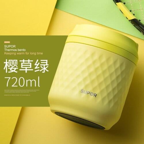 Household Thermos cap Bento box insulated lunch long barrel stainless steel vacuum cup pot 1 person soup can BT-22