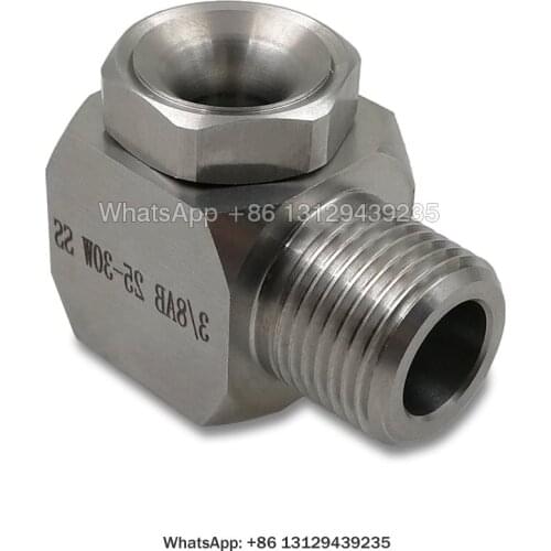 Right Angle Spray Hollow Cone Nozzle,Washing Papermaking Factory Hollow Cone Water Nozzle,B-W Foam Control Nozzle