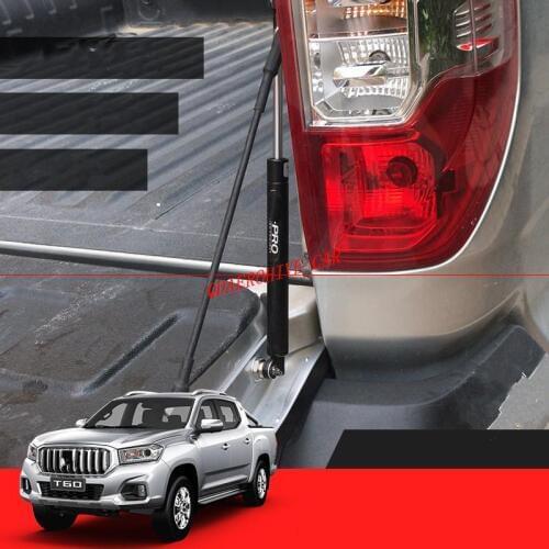 QDAEROHIVE car rear gate strut shock tail gate gas slow down for MAXUS T60 T70