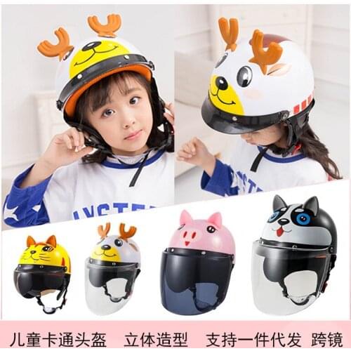 BYB/ Abia 810 Childrens Helmet Four Seasons Universal Cute Cartoon Helmet Electric Car Helmet Child Helmet