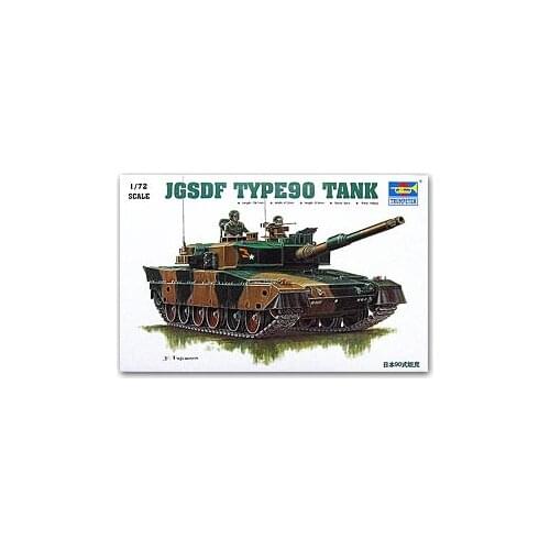 Trumpeter 1/72 scale tank models 07219 J.G.S.D.F. 90 type main battle tanks