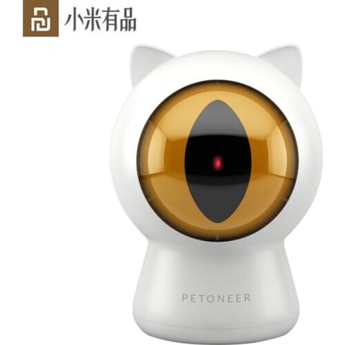 Youpin Petoneer Laser Red Dot Pet Cats Teaser Toy Smart Cats Interactive Companion Toy Smart App Control Intelligent Pet Tool