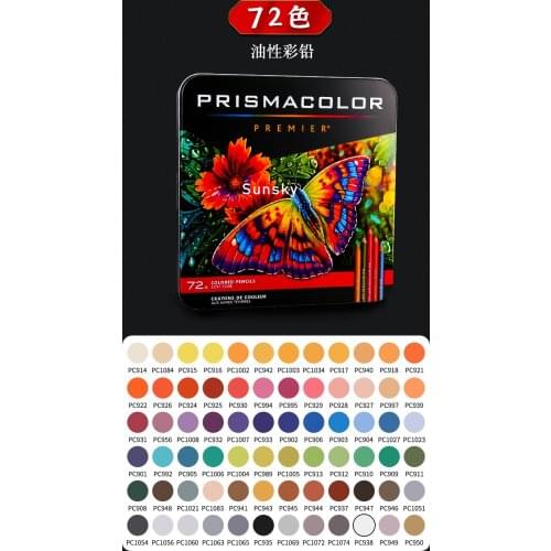Watercolor Pencils Art Iron box Colored Pencil 36 48 72 150 Colors lapis de cor Prismacolor Pencils For Drawing School Supplies