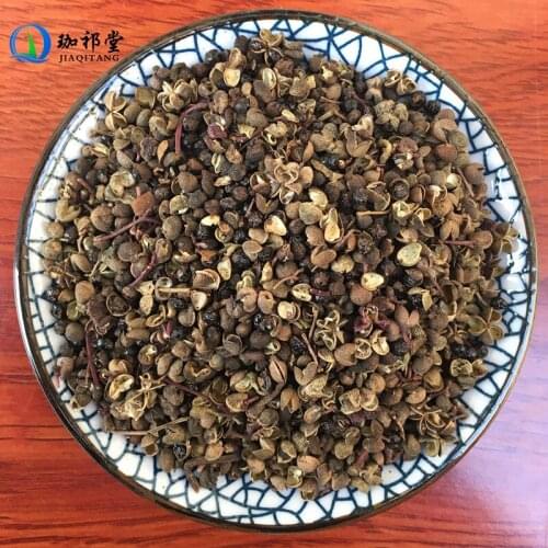 Pricklyash Peel Pericarpium Zanthoxyli Qing Hua Jiao