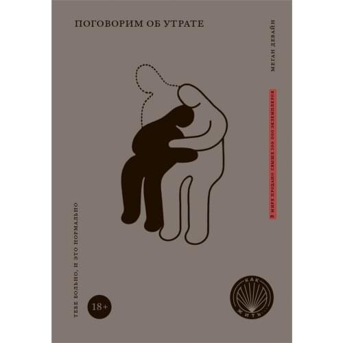 Олимп-Бизнес Humanities And Social Sciences