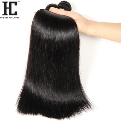 HC Brazilian Hair Weave Bundles Straight Hair 3 Bundle Deals 8-28 Inch Non Remy Natural Color Thick Human Hair Extensions