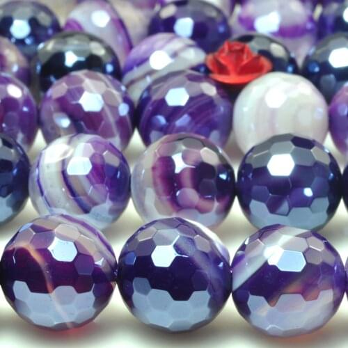 Titanium Purple Banded Agate Faceted Round Loose Beads Wholesale Gemstone Semi Precious Stone Bracelet Necklace Jewelry Making