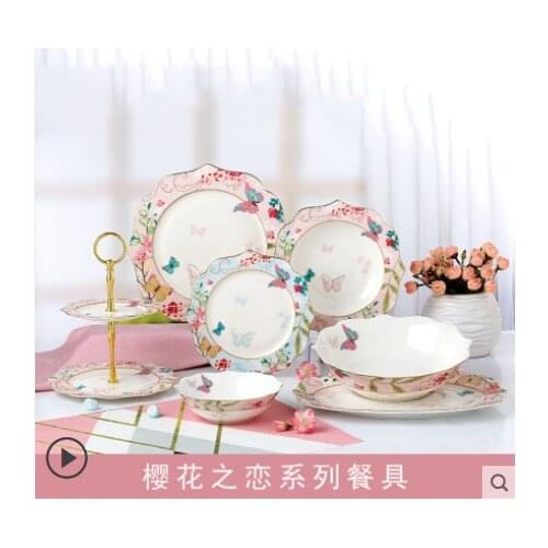 European Dessert Fruit Plate Afternoon Tea Ceramic Cake Plate Dessert Dried Fruit Tray Creative Salad Noodle Bowl Western