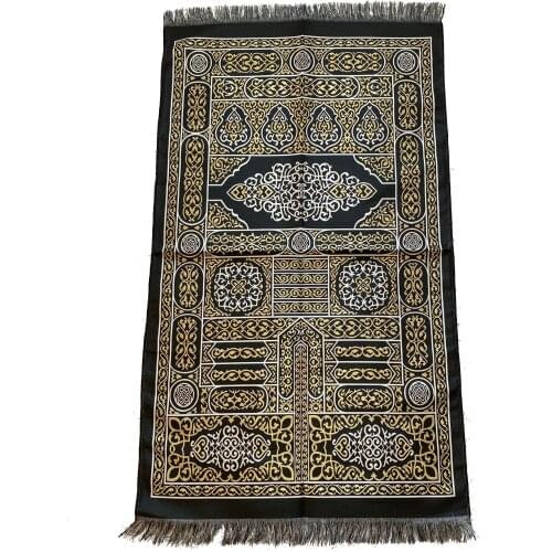 Kaba Design Prayer Rug, Muslim Prayer Mat, Sejjadah, Janamaz, Islamic Gifts, Carpet Mat, Turkish Mat, Muslim Products