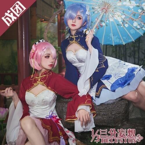 Re:Life in a different world from zero Ram Rem Lolita Chinese Cheongsam 1/3 Delusion Version Cosplay Costume Free Shipping F