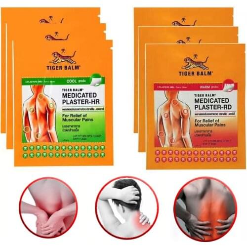 Kangdaifu Pain Patches