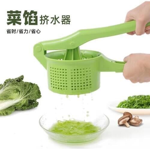 Kitchen Squeezer Vegetable Dehydration Vegetable Stuffing Hand Pressing Type Dumplings Household Wring out Juice Extractor