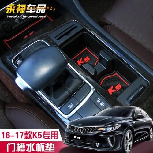 Door groove pad special water coaster anti-slip mat interior modification storage slot For Kia K5 2016 2017Car accessories