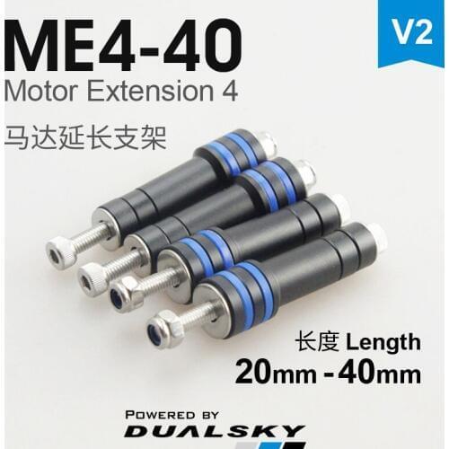 Dualsky Motor extension bracket ME series motor accessories motor parts