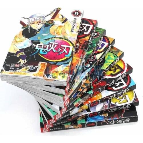 9 Books Vol 1-9 Demon Slayer Koyoharu Gotouge Japan Youth Teens Adult Manga Cartoon Comic Anime Book Simplified Chinese Version